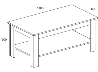 Журнальный столик Таурус