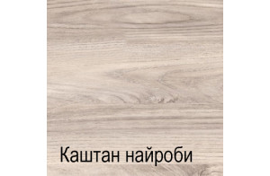 Настенное зеркало Джаз