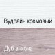 Шкаф-витрина для посуды Оливия 1V1D