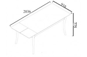 Раскладной стол Песаро (PESARO) PESR-14