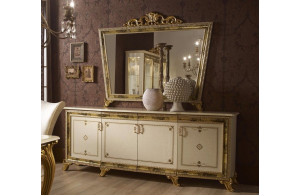 Комод для посуды Катя (беж)