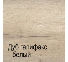 Настенная полка М-6 Мале