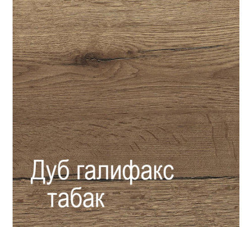 Прикроватная тумба Г-9 (ДГТ) Гарда