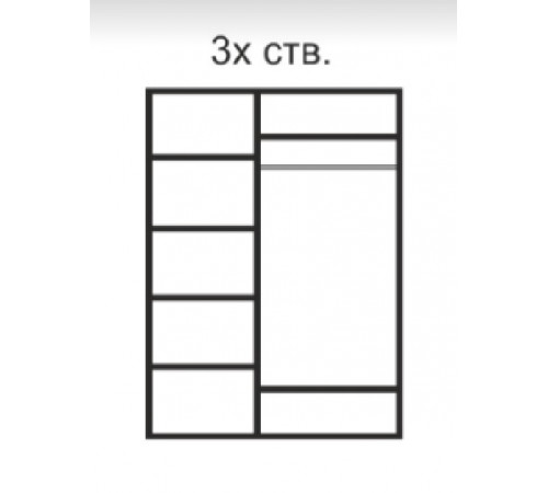 Трехстворчатый шкаф для одежды с зеркалом Rimini РМШ1/3(латте)