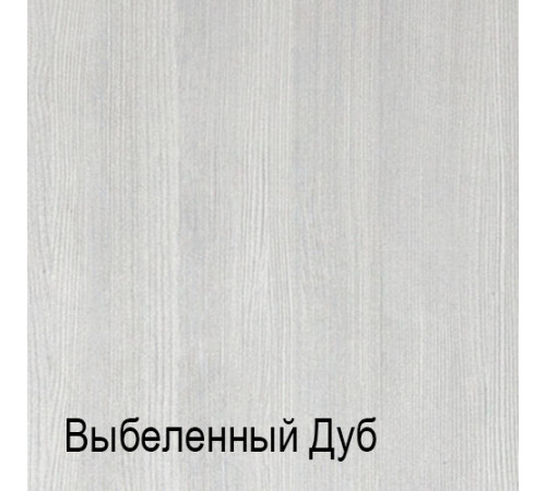Прикроватная тумба Амели АМТП-1 (дуб)